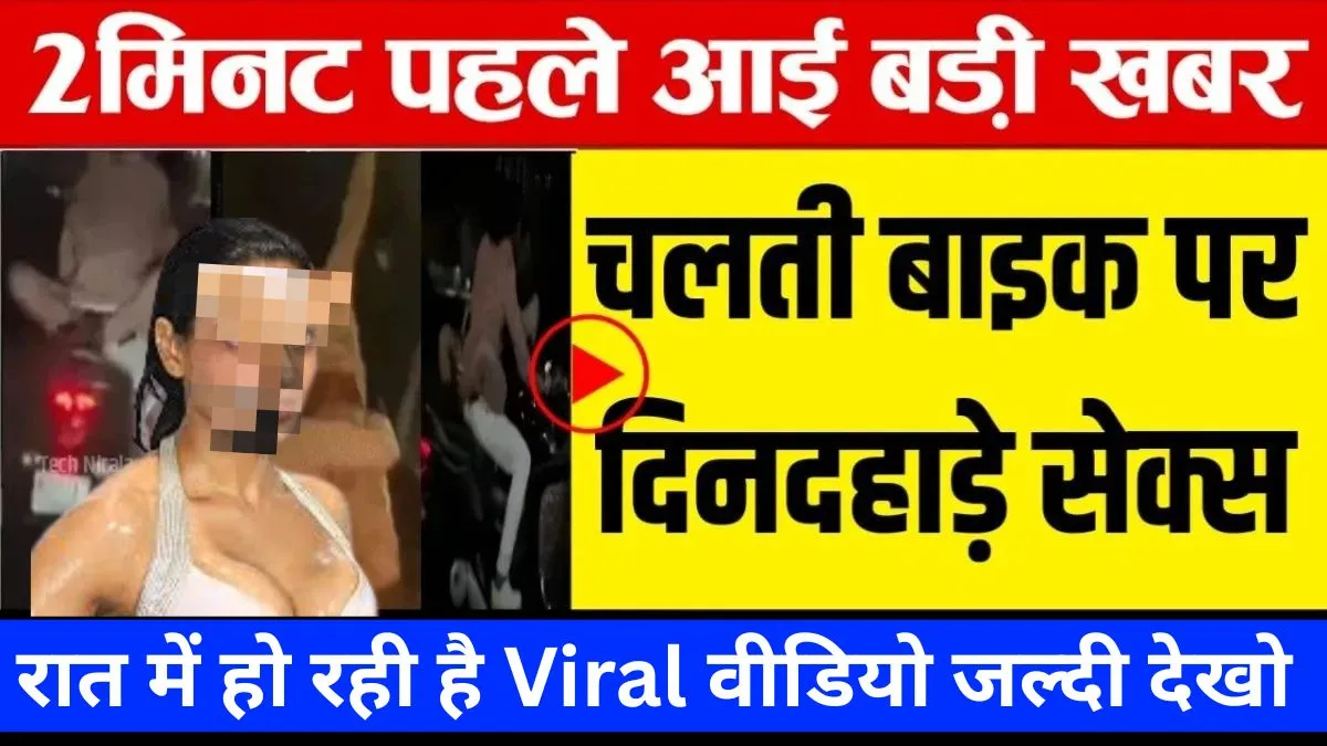 airtel-599-ultra-unlimited-free-data-calls-plan-2