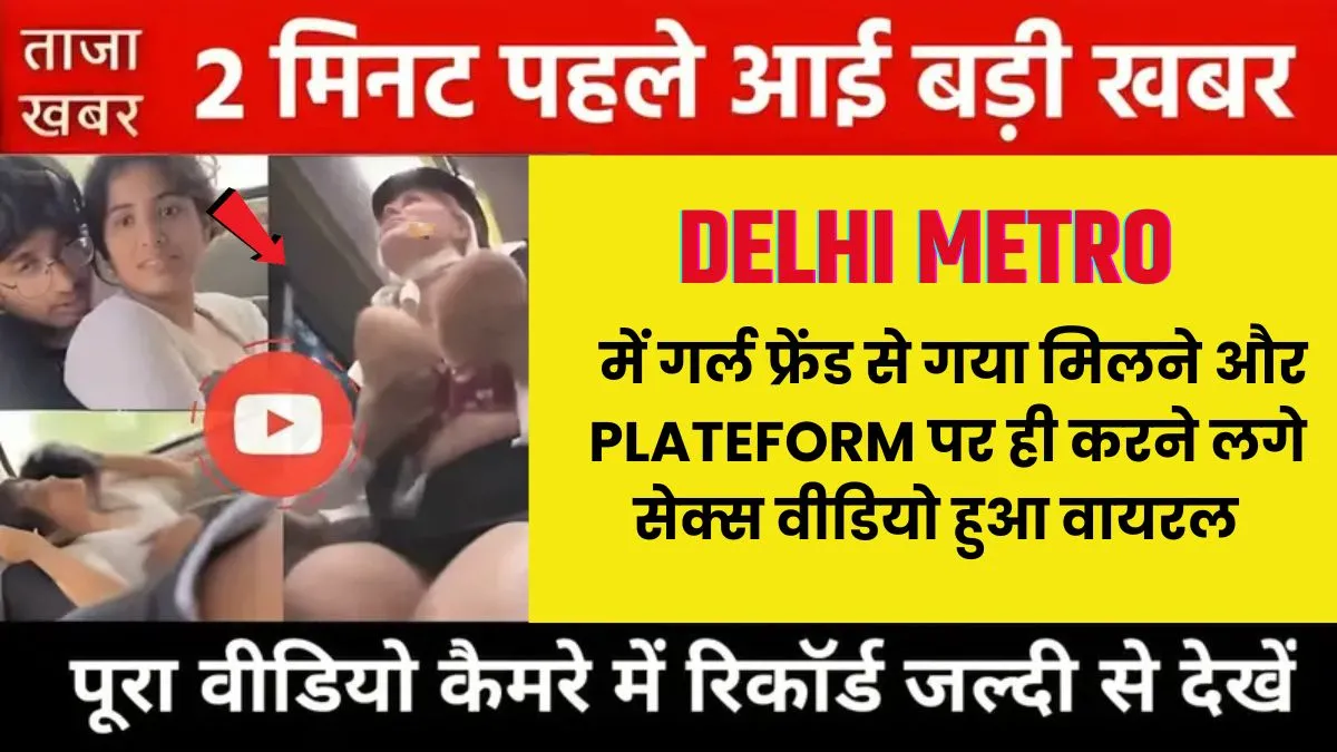 airtel-unlimited-power-plan-free-sms-extra-data-ka-super-offer