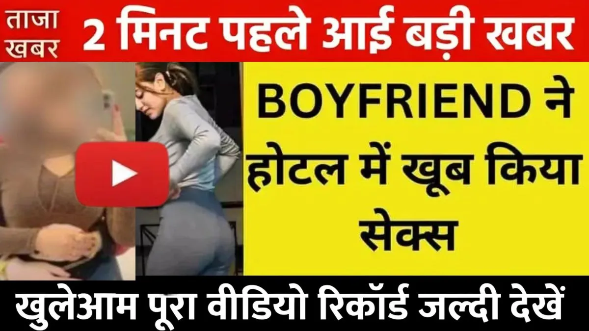 jio-top-unlimited-pack-499-free-data-free-calls-extra-benefits