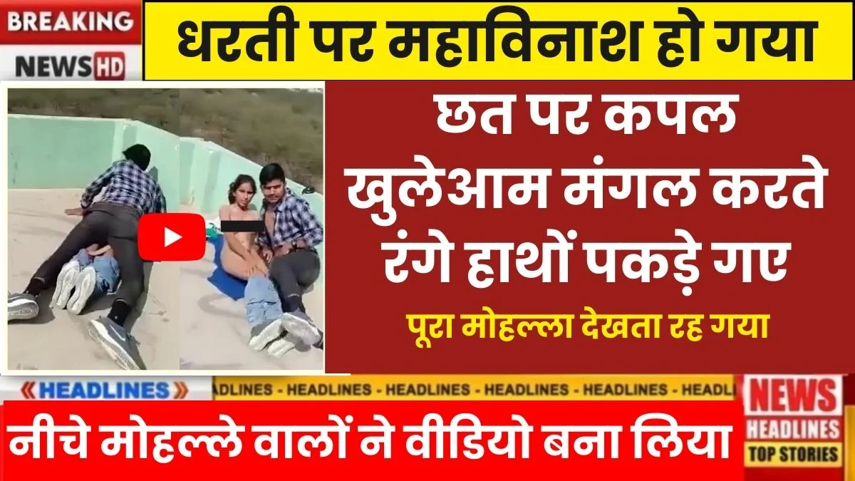 unlimited-data-free-offer-on-mobile-recharge-latest-news