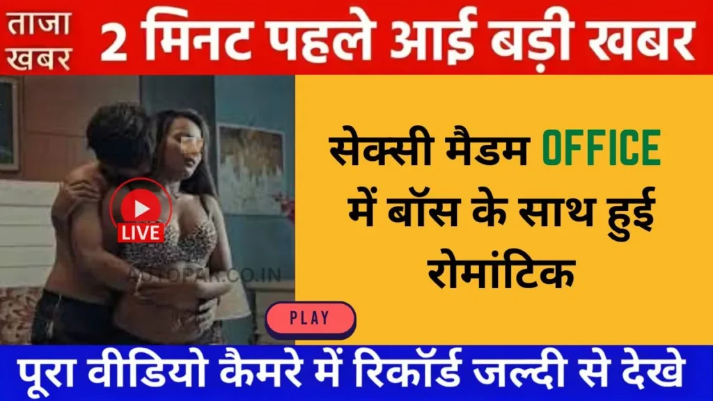 jio-super-boost-pack-unlimited-free-data-calls-ka-naya-dhamaka