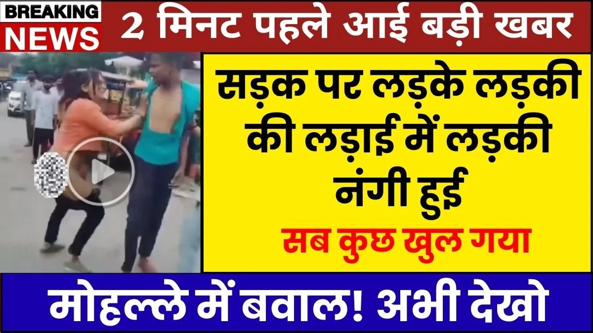 vi-india-free-unlimited-349-recharge-ground-level-performance