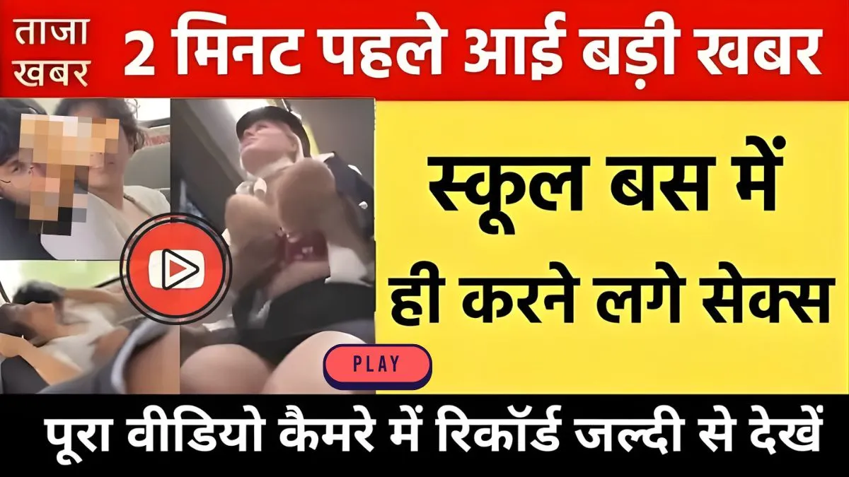 airtel-ultra-data-pack-249-high-speed-internet-unlimited-calling-3