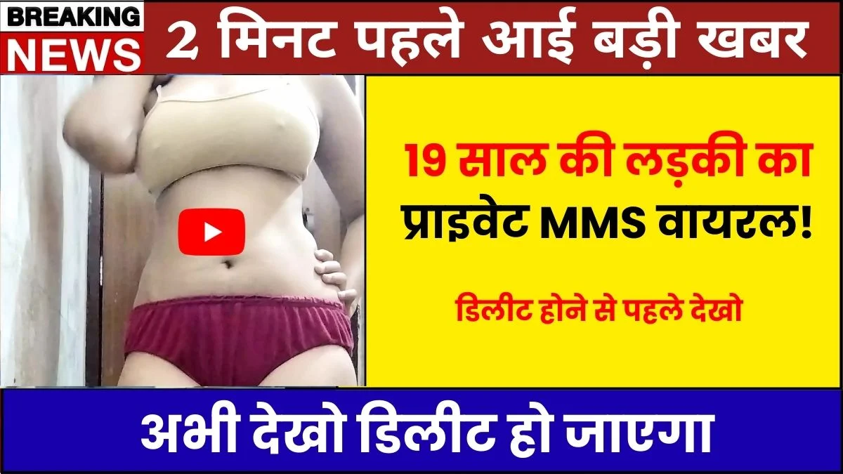 jio-super-boost-pack-unlimited-free-data-calls-ka-naya-dhamaka