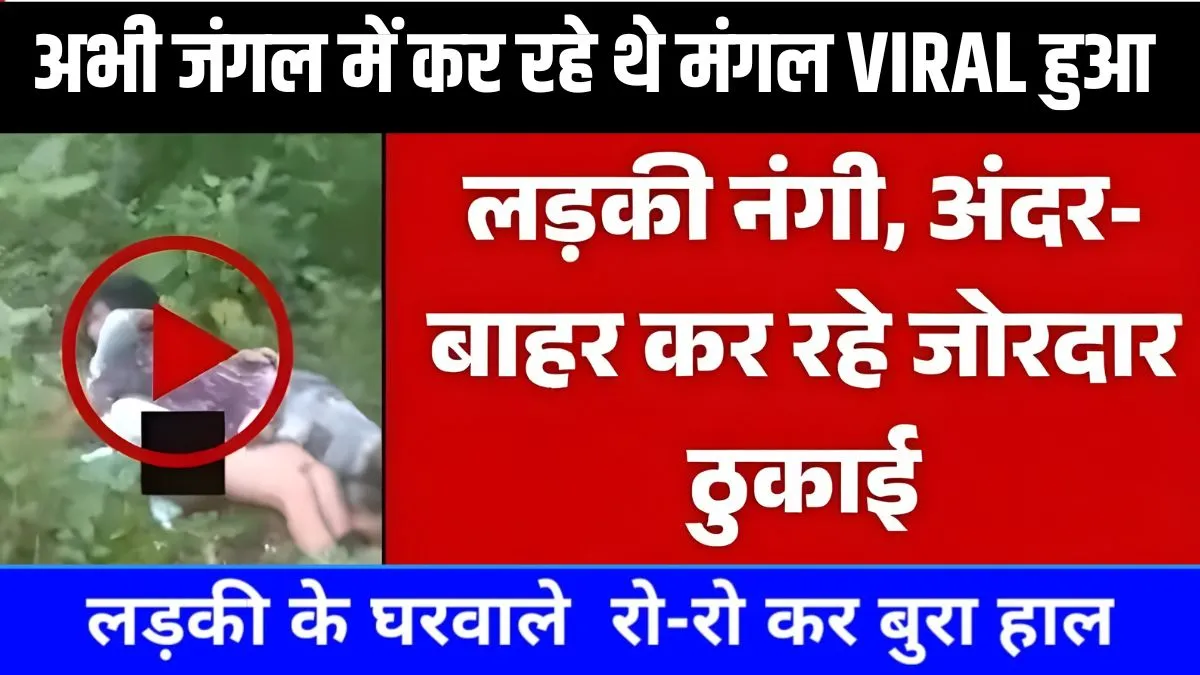 bsnl-unlimited-free-recharge-249-government-network-real-experience-2025