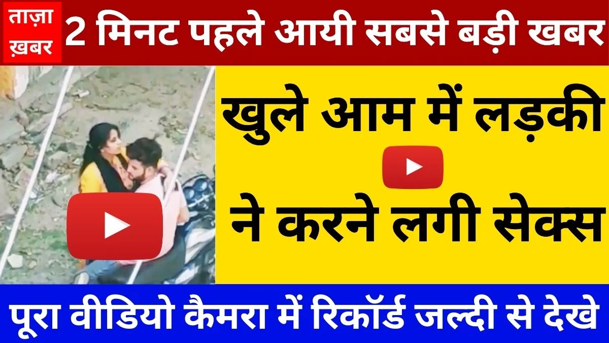 free-recharge-unlimited-data-pack-benefits-and-limitations