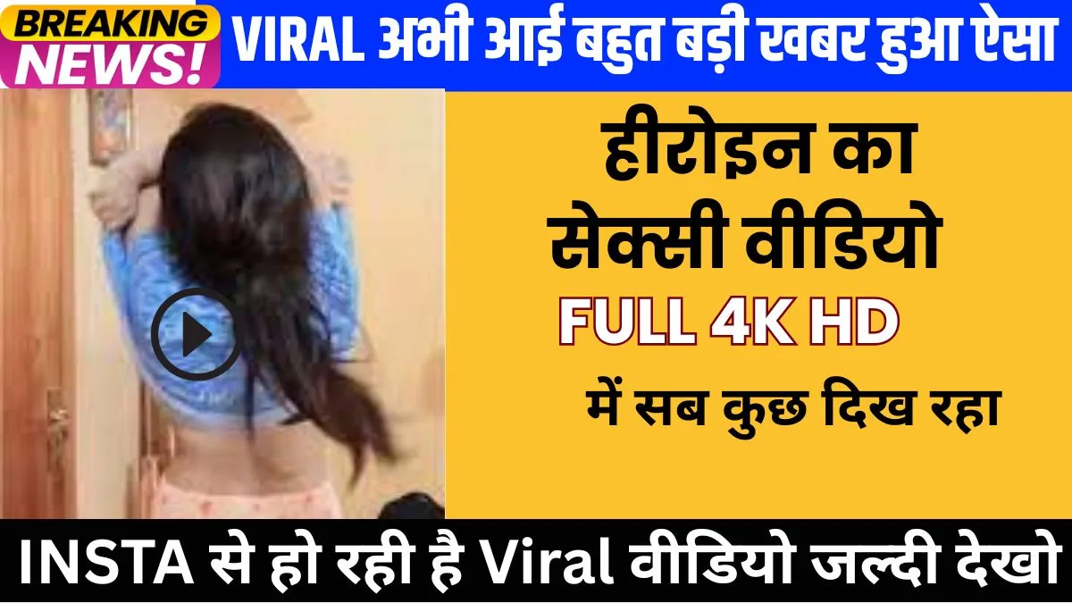 vi-unlimited-free-recharge-299-calling-drops-speed-review-2025