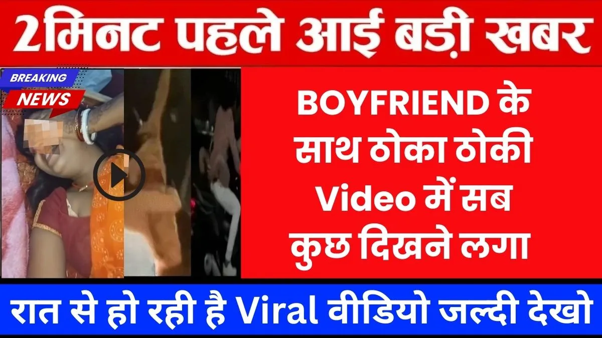 jio-unlimited-free-plan-249-calling-data-strong-review-2025