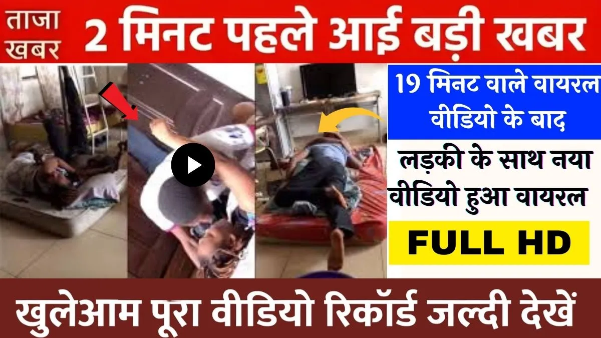 vi-mega-boost-pack-299-free-data-unlimited-calls-weekend-bonus