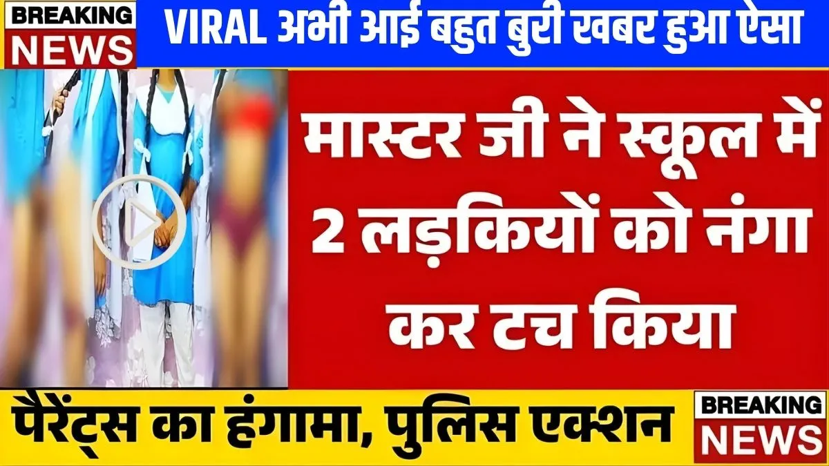 airtel-mega-unlimited-pack-299-free-data-sms-ott-unlimited-calls