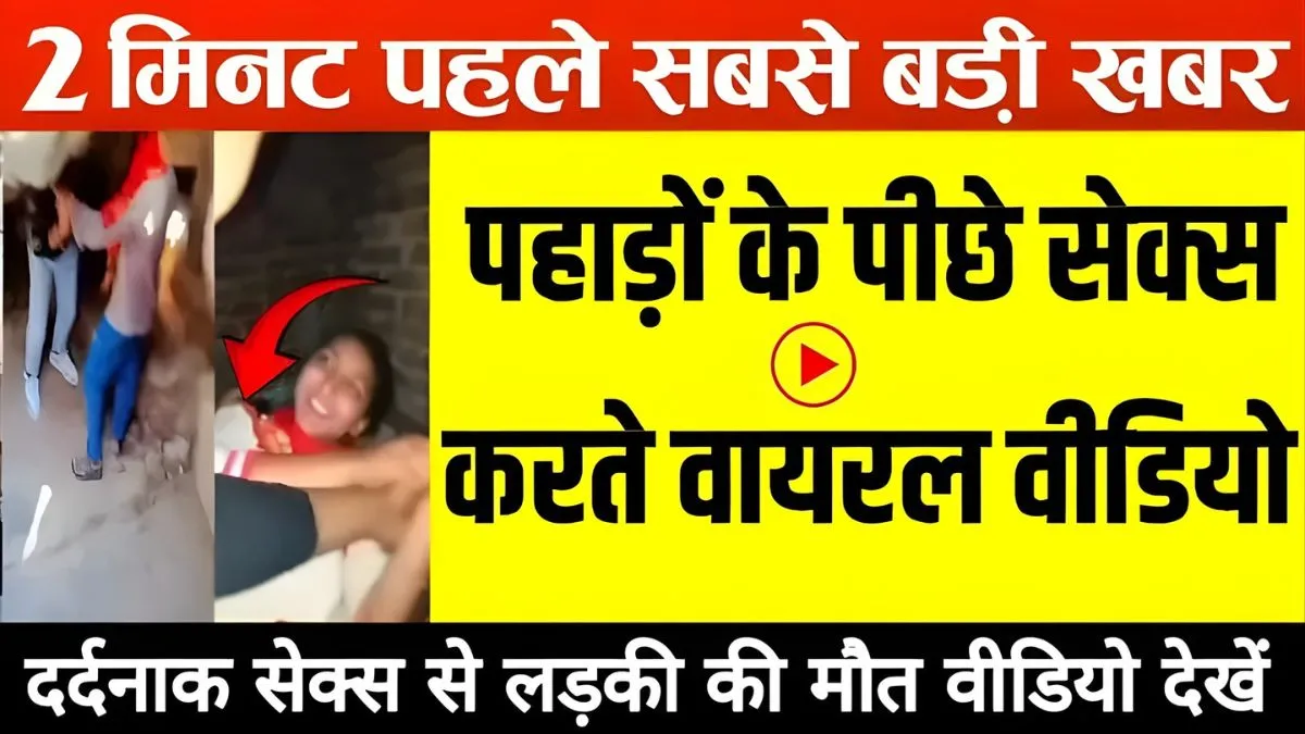 free-recharge-unlimited-data-offer-process-and-availability