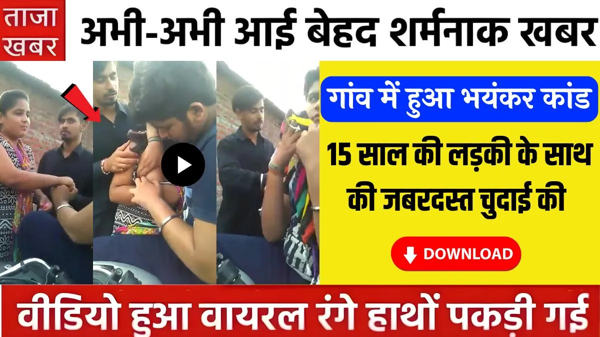 airtel-599-ultra-unlimited-free-data-calls-plan-2