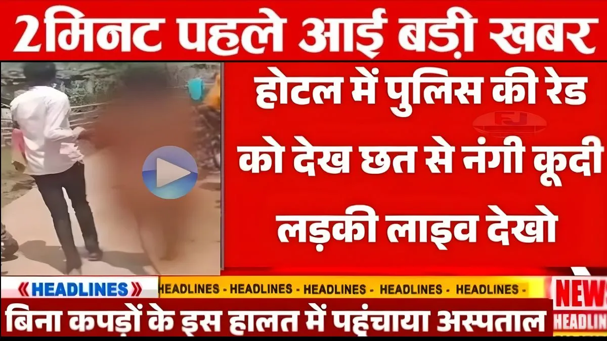 airtel-smart-max-189-unlimited-data-calls