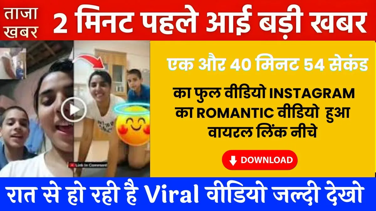 vi-free-internet-pack-159-unlimited-data-unlimited-calling-for-budget-users