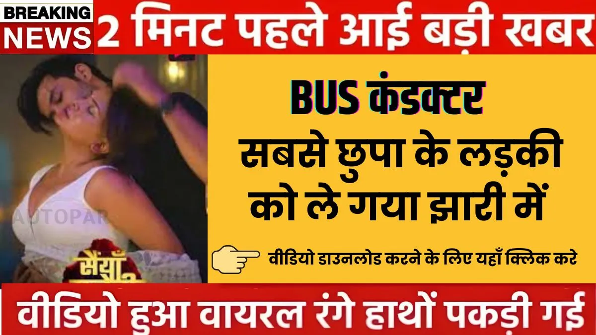 vi-extreme-unlimited-plan-free-sms-unlimited-data-without-limit-2