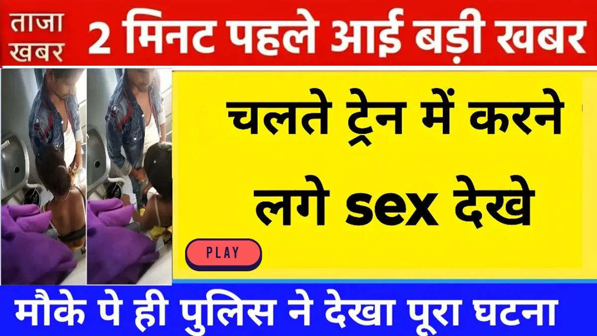 airtel-unlimited-free-plan-149-low-budget-reliable-option-2025