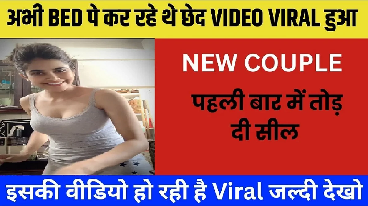 vi-extreme-unlimited-plan-free-sms-unlimited-data-without-limit-2