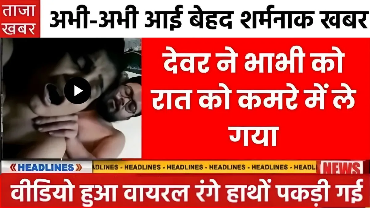 airtel-unlimited-free-plan-149-low-budget-reliable-option-2025